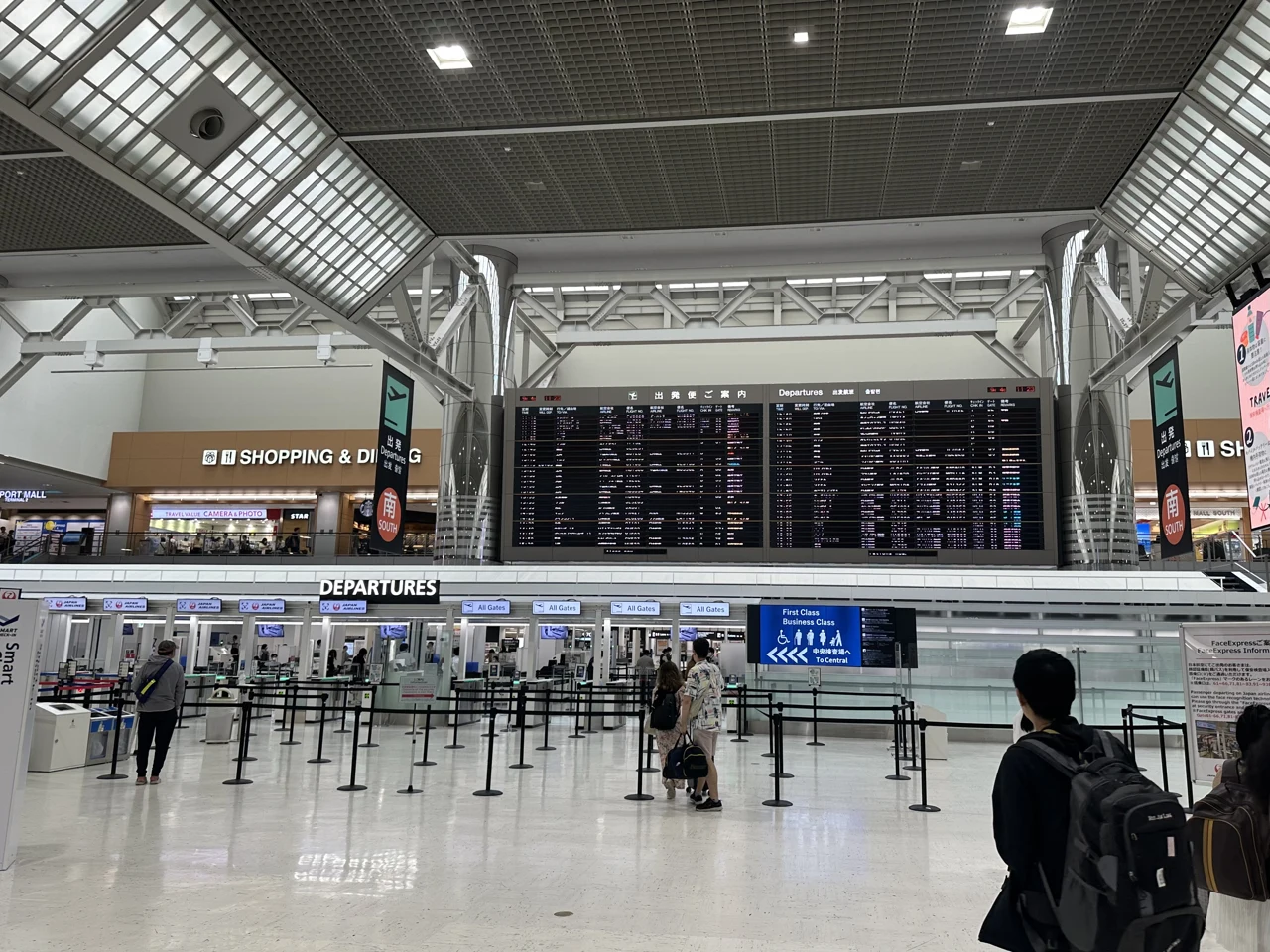 Tokyo Narita: Terminal 2 check-in · 2023 · historical photograph